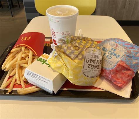 【大人の】マックの新商品がこちら ＆ おい！新作マック食うで！【ご当地てりやき】 明日は何を食べようか