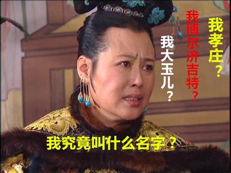 《康熙王朝》要重拍，不知道這康熙會是誰來演？不讓焦晃演？ 每日頭條