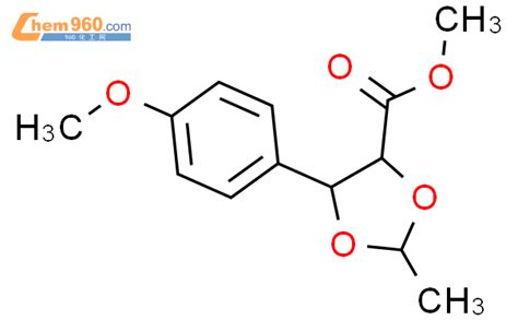 Dioxolane Carboxylic Acid Methoxyphenyl