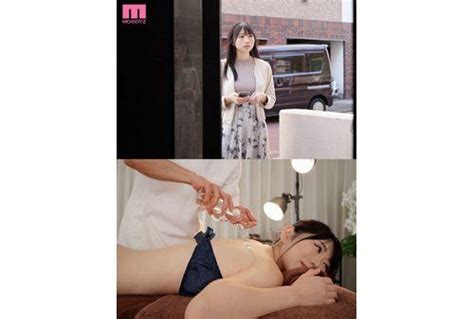 Midv Million Yen Body Squirting Awakening Portio Development