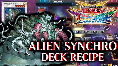 Alien Synchro Deck Yu Gi Oh Arc V Tag Force Special Youtube