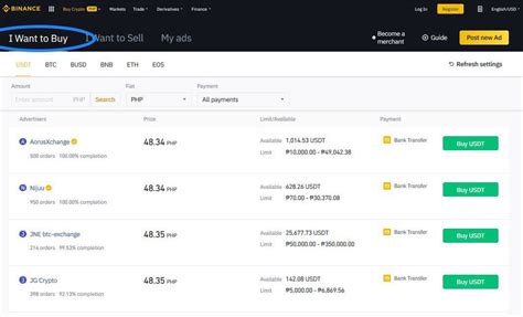 How to Use Binance P2P to Buy Bitcoin, USDT in the Philippines