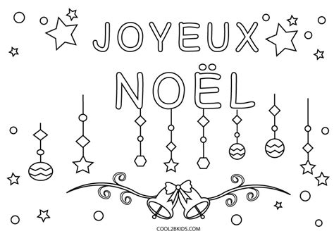 Coloriages Joyeux No L Coloriages Gratuits Imprimer