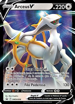 Arceus V Cartas De Promoci N Base De Datos De Cartas De Jcc