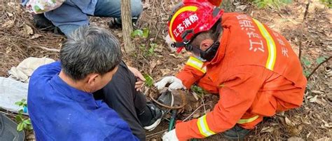 爷爷为孙女上山采食材，不小心踩中“暗器”被困捕兽夹报警宜兴