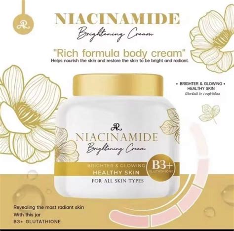 Legit Ar Niacinamide Cream Thailand Niacinamide Cream Niacinamide Cream Lazada Ph