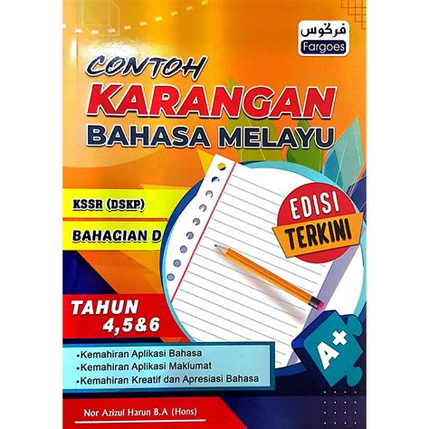 Contoh Karangan Bahasa Melayu Kssr Dskp Fargoes Ready