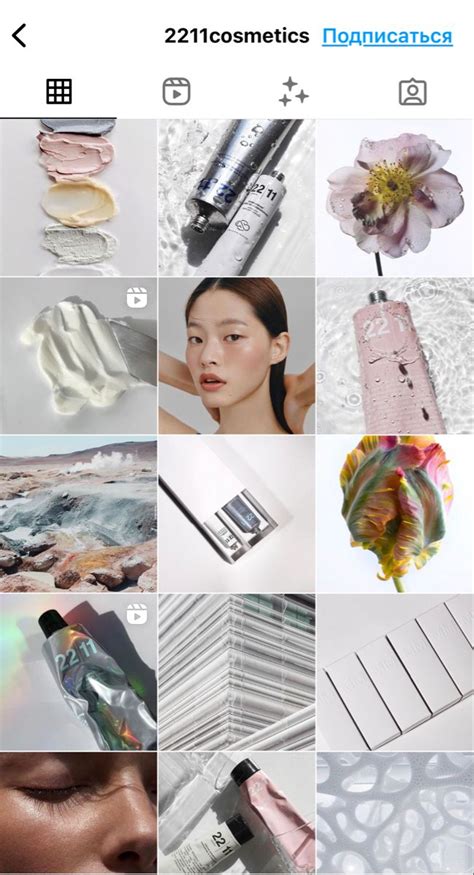 Визуал Skin aesthetics Instagram feed layout Leaf flowers