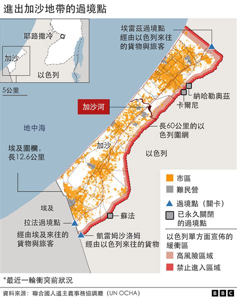 以巴衝突：以色列攻加薩，地面戰的目標和危機是什麼？｜天下雜誌