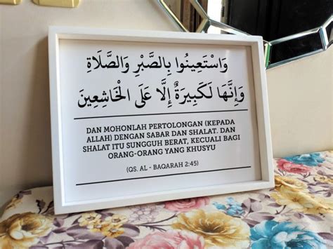 Hiasan Dinding Poster Kaligrafi Surat Al Baqarah Ayat 45 Hitam Putih