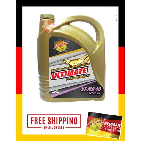 S U Boscher Ultimate Sae Cf Sj Synthetic Engine Oil Liter Proton