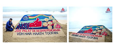 Thums Up® Collaborates With Padma Shri Sudarsan Pattnaik To Unveil The