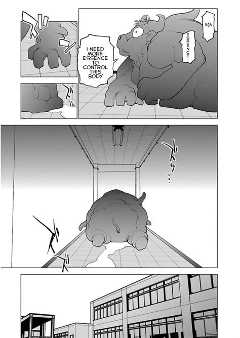 Seishokuki Volume 6 Page 112 Nhentai Hentai Doujinshi And Manga