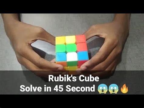 Rubik S Cube Solve In 45 Second Rubik S Cube Solve Cube Solve