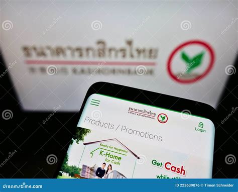 Kbank Logo Stock Photos - Free & Royalty-Free Stock Photos from Dreamstime