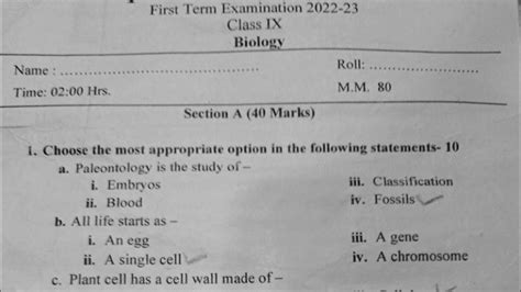 Icse Class 9 Questions Paper Biology [2022 23] Youtube