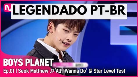 LEGENDADO PT BR BOYS PLANET CENA DO EPISÓDIO 1 YouTube