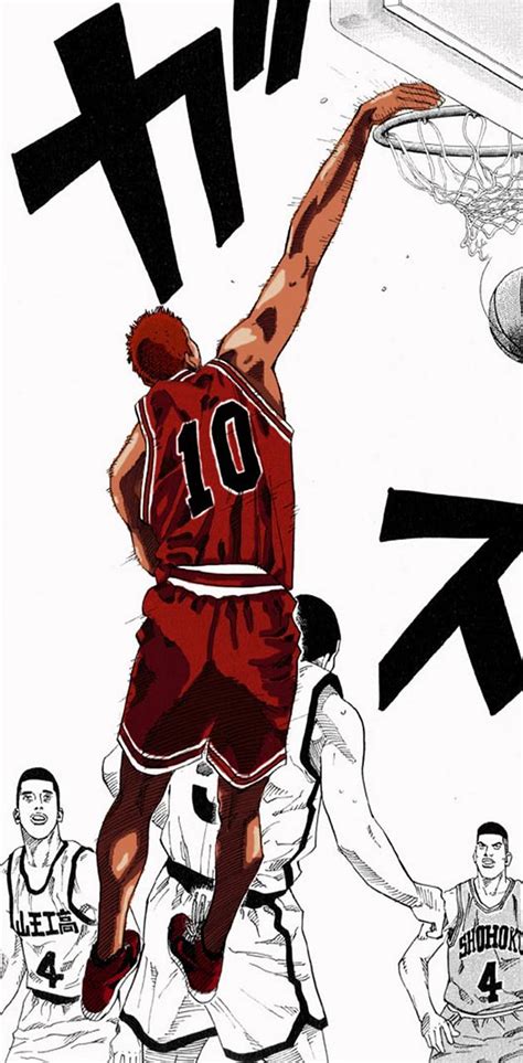 Hanamichi Sakuragi Slam Dunk Manga Hd Phone Wallpaper Pxfuel