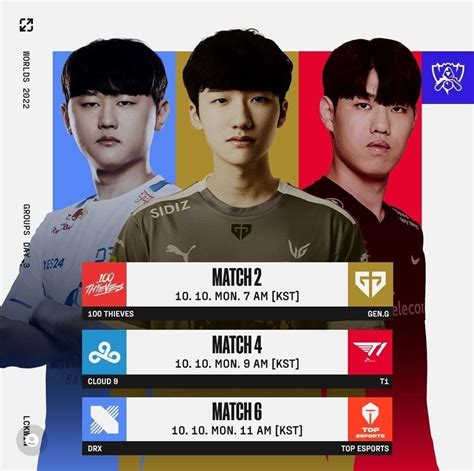 2022 월즈 그룹 스테이지 3일차 Lck 일정표 숲soop 에펨코리아