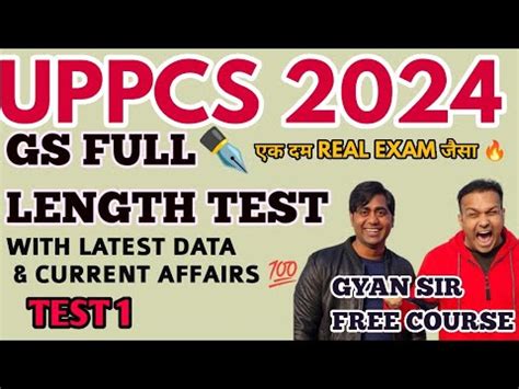 Uppsc Gs Full Length Best Test Series Most Imp Questions Uppcs