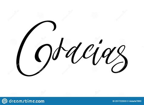 Gracias Calligraphy Spanish Translation Of Thank You Phrase Vector