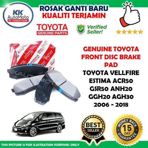 Toyota Vellfire Estima ACR50 GSR50 ANH20 GGH20 AGH30 2006 2018