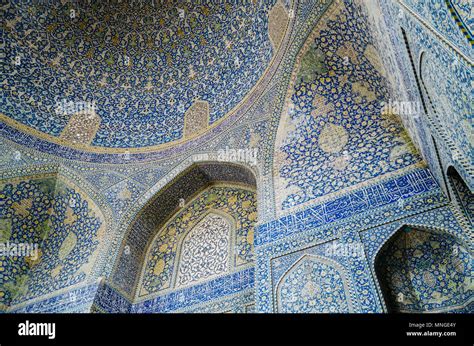 Isfahan Iran April Interior View Of Lofty Dome Of The Shah