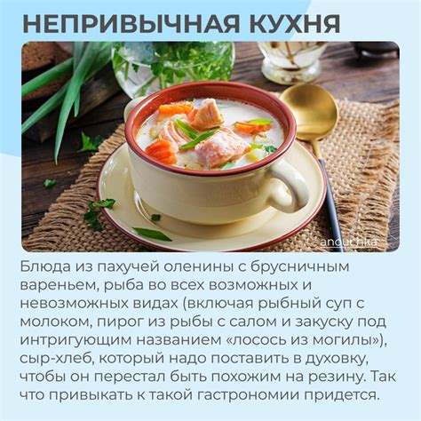 Тонкости туризма™: записи сообщества | ВКонтакте