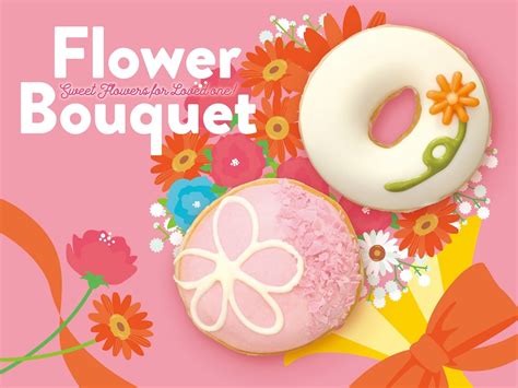 ギフトにもぴったり！ クリスピー・クリーム・ドーナツからお花モチーフの「flower Bouquet」が登場｜「マイナビウーマン」