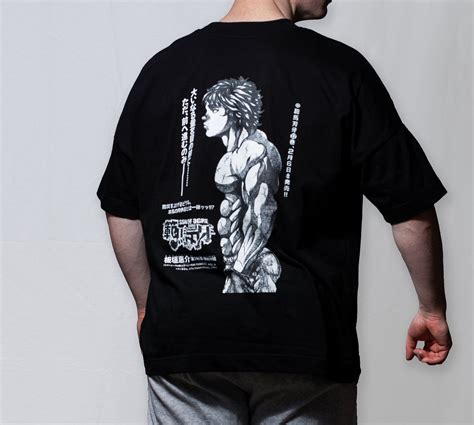 Share 84+ anime gym apparel latest - in.coedo.com.vn