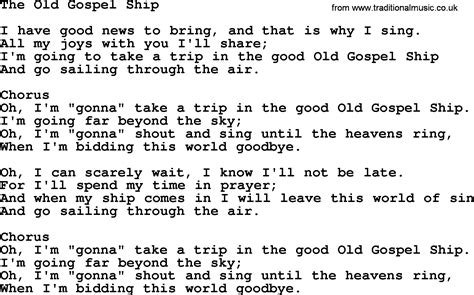 Baptist Hymnal, Christian Song: The Old Gospel Ship- lyrics with PDF for printing