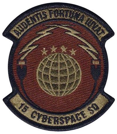 Th Cyberspace Operations Squadron Ocp Flightline Insignia