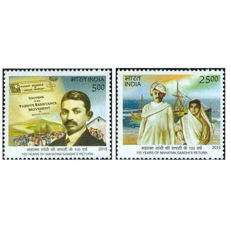 Years Of Mahatma Gandhis Return V Stamp Mahatma Gandhi India