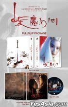 YESASIA The Bride With White Hair Collection Blu Ray Full Slip