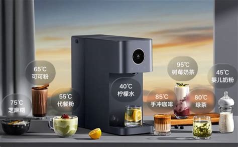 Xiaomi Mijia Desktop Water