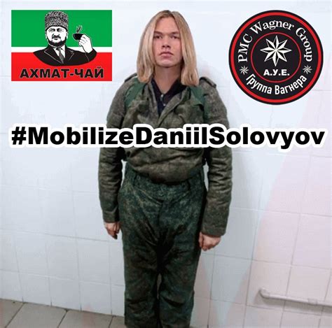 Urinsekt On Twitter Mobilizedaniilsolovyov