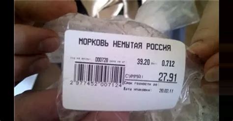 Забавные объявления и надписи