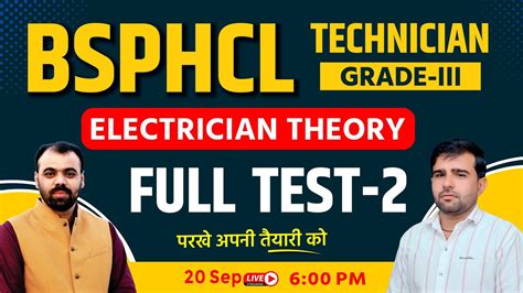 Bsphcl Electrician Theory Full Test By Er Pindel Sir