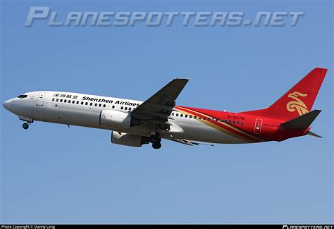 B 5078 Shenzhen Airlines Boeing 737 8Q8 Photo By Danny Long ID 671325