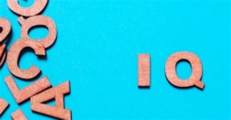 What is the IQ Scale? - Facty
