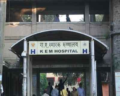 KEM Hospital gets additional security guards - Medical Dialogues