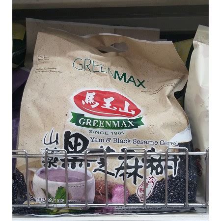 Jual Greenmax Yam Black Sesame Cereal Gr Shopee Indonesia