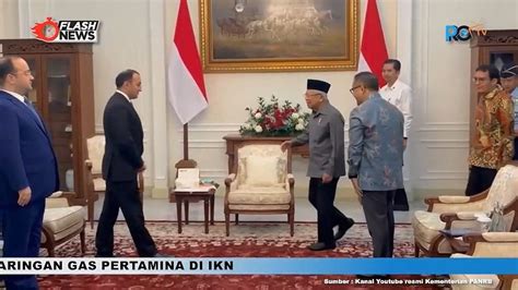 Wapres Ma Ruf Amin Dukung Kerja Sama Pelayanan Publik Indonesia