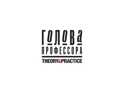Лекция антрополога Паскаля Буайе "Как мышление объясняет мир, созданный ...