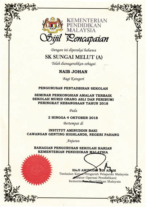 Contoh Sijil Pencapaian Sukan Contoh Sijil Pertandingan Gordoncxt