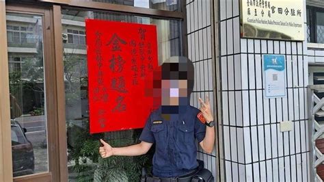 台南31歲女警自戕亡 父陳情監察院提3質疑：讀研究所讀到退學命都沒了 社會 三立新聞網 Setn