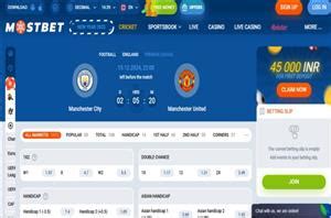 MostBet Регистрация – Хотите сыграть на Mostbet.com? Доступ Войти здесь
