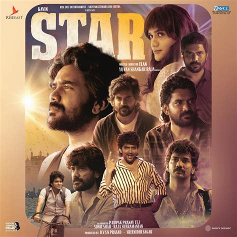 Star Original Motion Picture Soundtrack Album By Yuvan Shankar