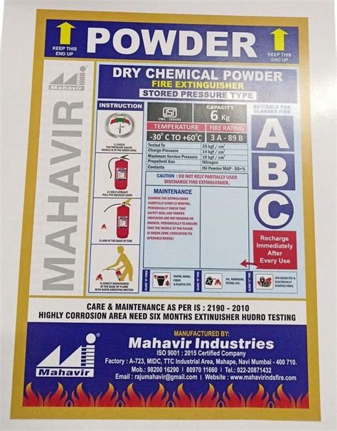 Abc Fire Extinguisher Label At ₹ 7piece In Mumbai Id 2853451766091
