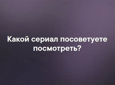 ТИПИЧНЫЙ КУРГАН | Подсмотрено